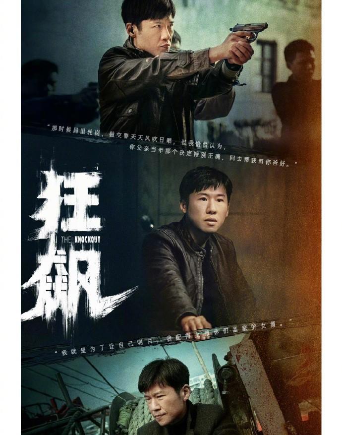 演员王骁与王馥荔,演员王骁是王馥荔的亲生儿子吗