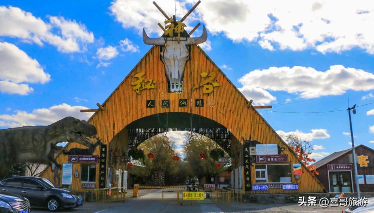 沈阳浑南区旅游景点,沈阳浑南旅游景点推荐