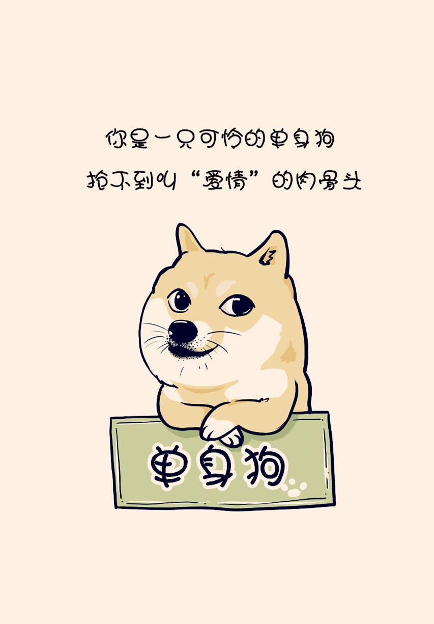 68%年轻人想买房,百分之68的年轻人愿意买房