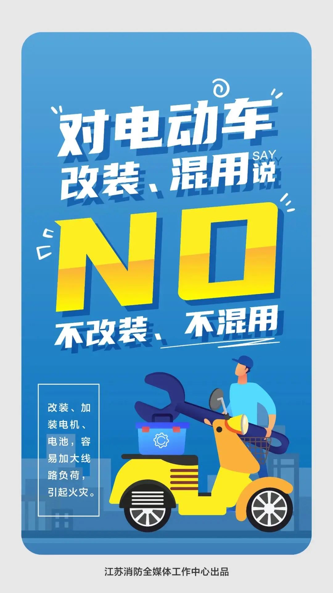 痛心突发火灾致11人死亡,凌晨火灾酿惨剧五人不幸遇难