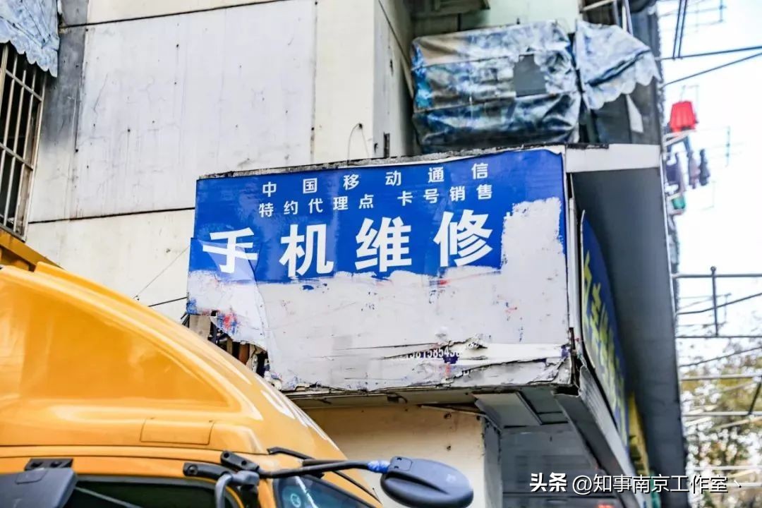 珠江路有哪些数码广场,南京珠江路手机数码店