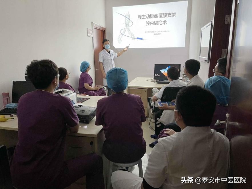【创新技术】*安泰**市中医医院介入诊疗科：精准影像介入治疗，排除腹主动脉“不定时*弹炸**”