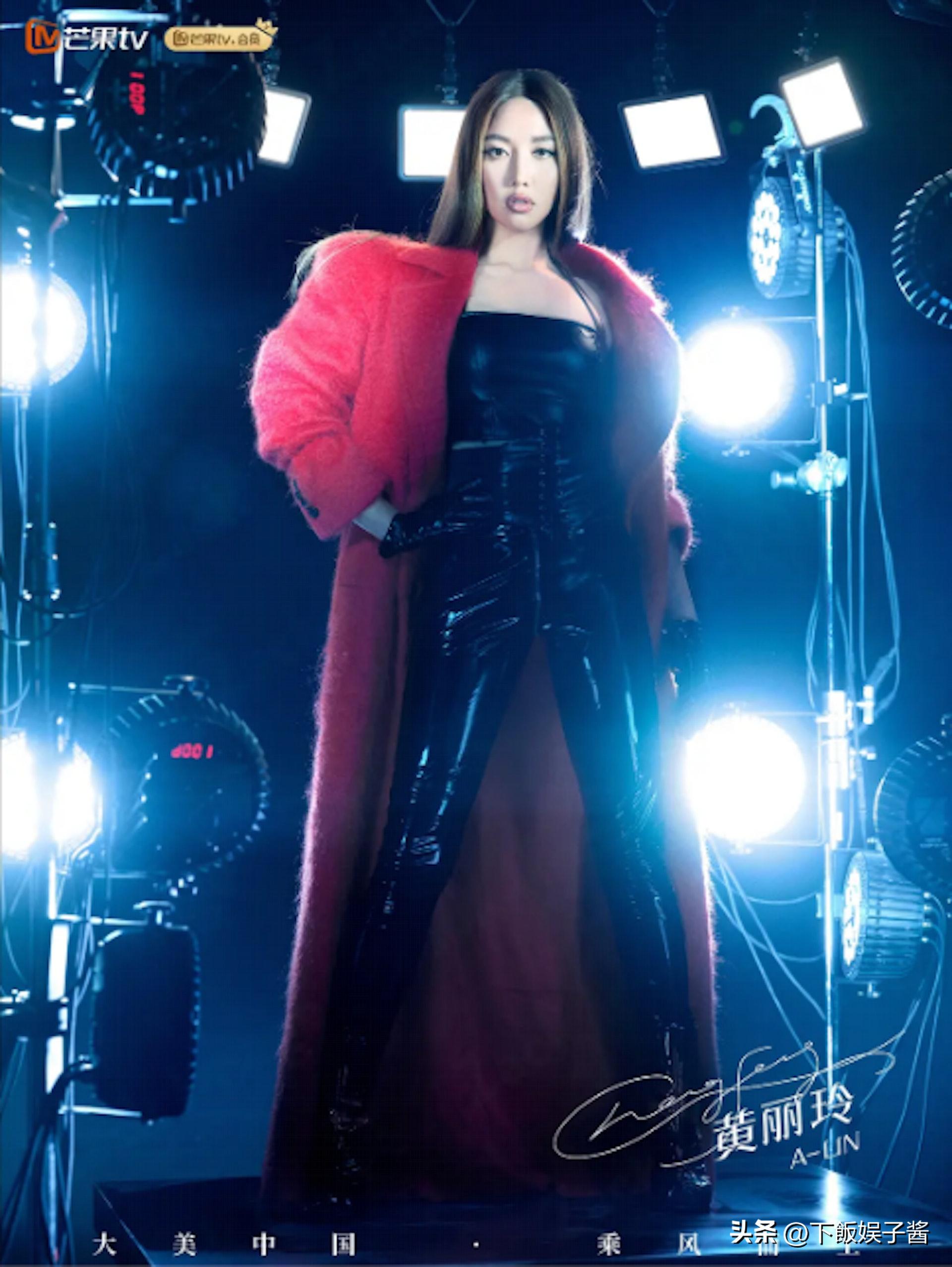 Ella突围浪姐4，S.H.E一句话让她泪崩，太感人了！