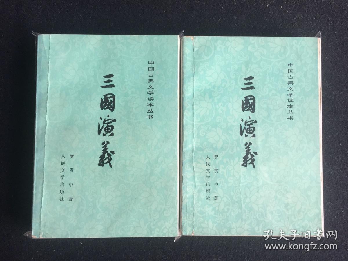 为什么说趁着年轻多出去走走,为什么说要趁年轻努力读书