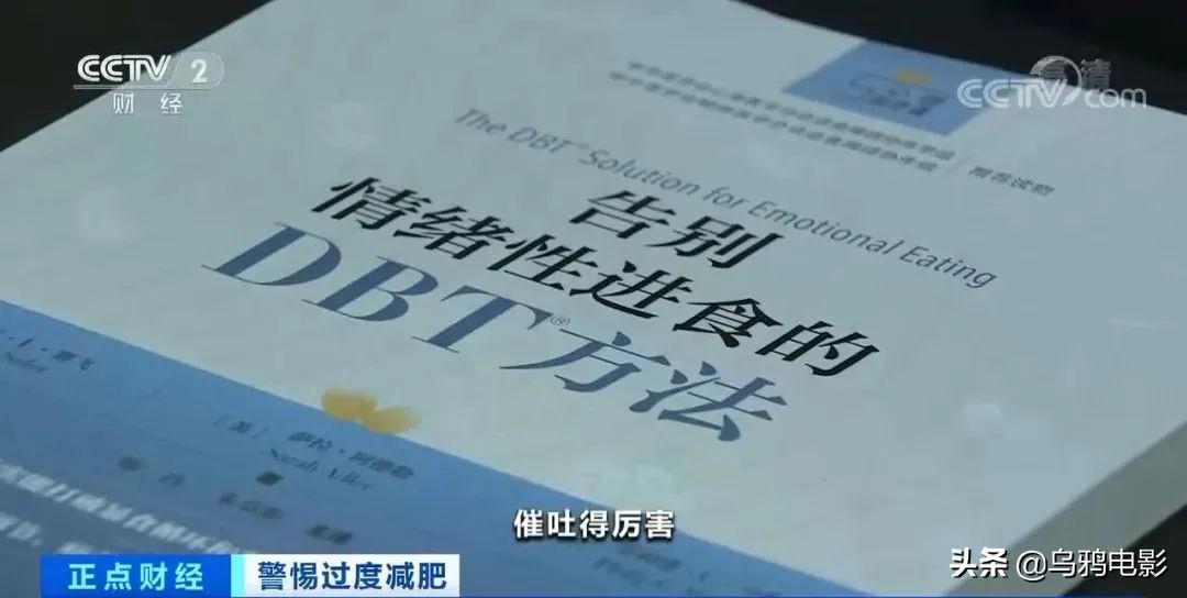 国产18禁，作者被骂到消失，这片得罪谁了？