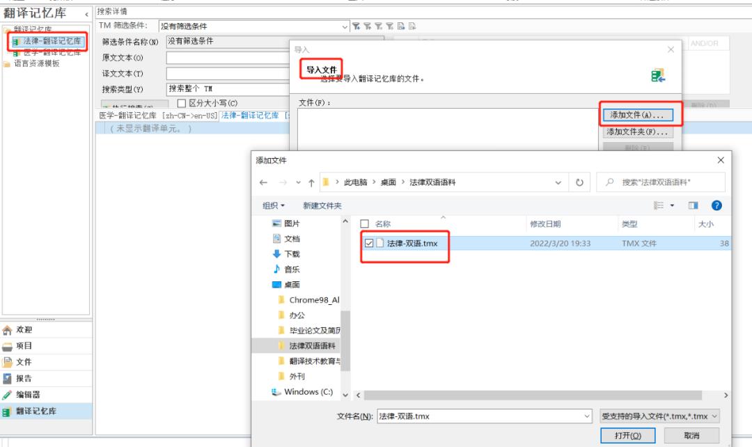 cat鎿嶄綔鏁欏瑙嗛,cat鏁欏妯″紡