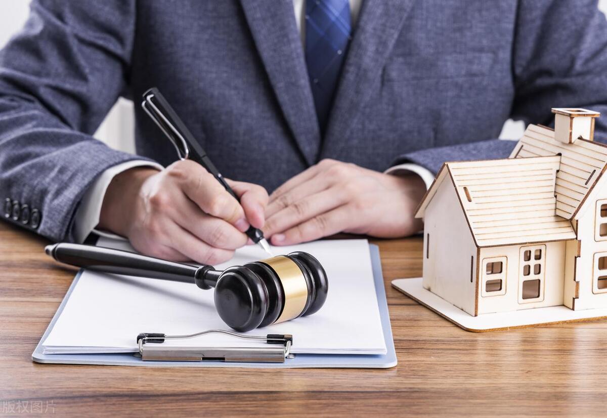 房屋买卖纠纷诉讼策略,房屋买卖案件司法观点集成