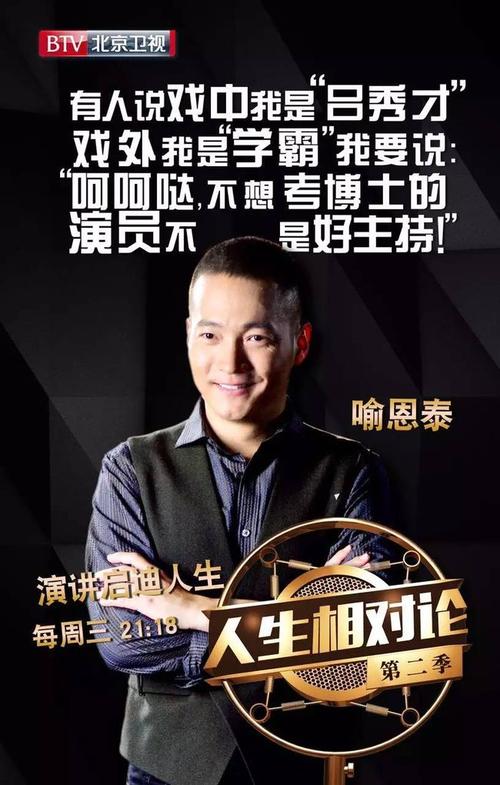 表面绅士的人背地里却是大坏蛋,9位有家暴倾向的男星