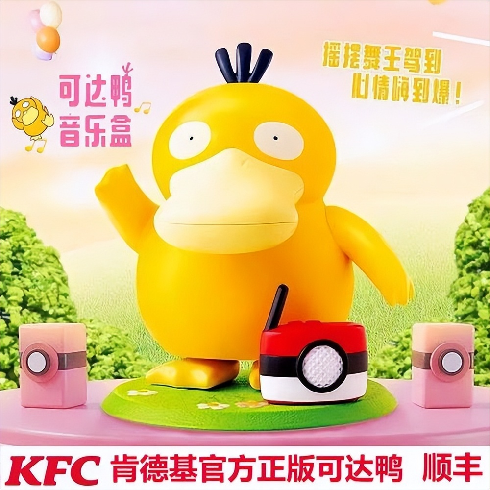 ip授权给其他账号,ip授权还能做吗