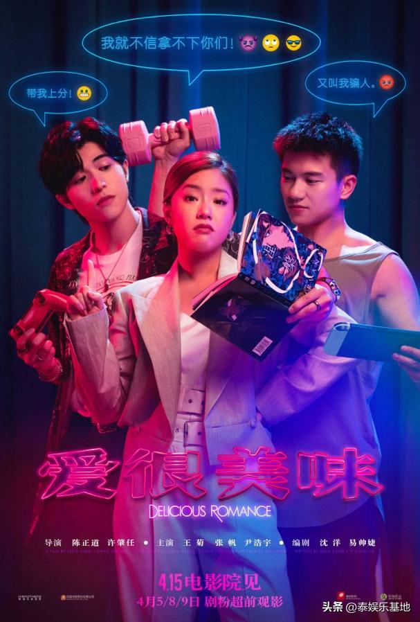 into1泰国演唱会现场,into1泰国见面会