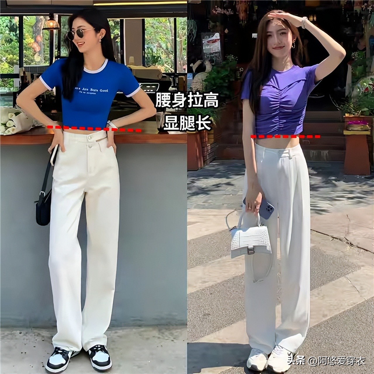 适合夏天穿的五条裤子,夏天穿什么裤子又凉爽又有质感