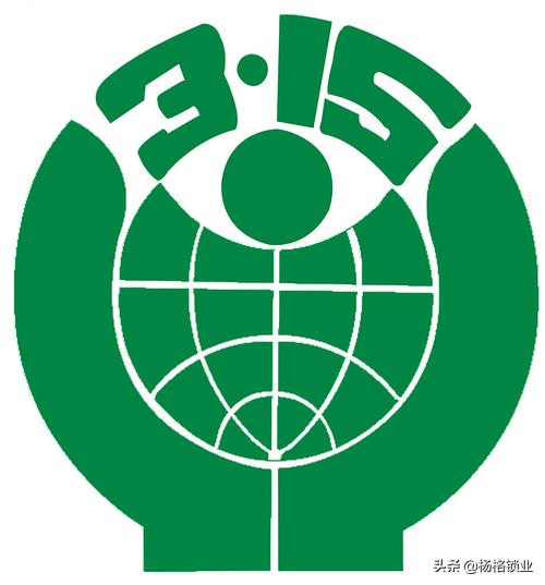 3.15智能锁,杨格智能锁功能介绍