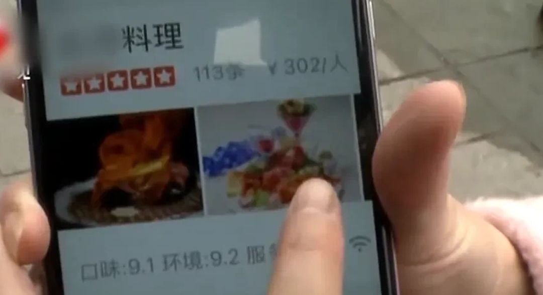 女子请17个朋友吃302元/人的高档日料自助，可买单居然要14535元