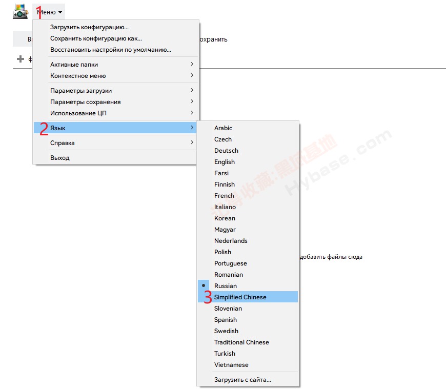 万能图片转换器jpg,万能图片转换器图片转pdf