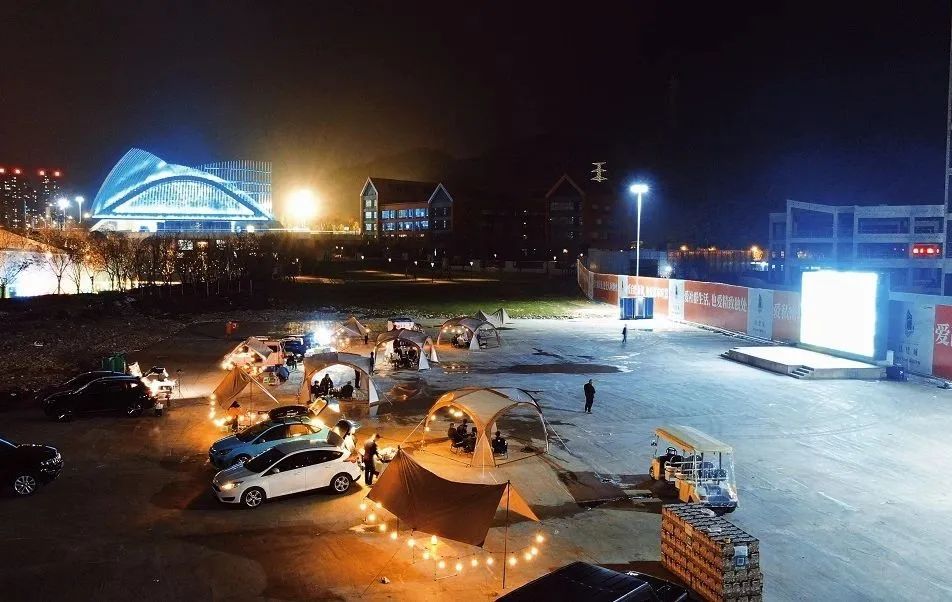 贵阳看世界杯的好地方,贵阳观山湖世界杯看球地方