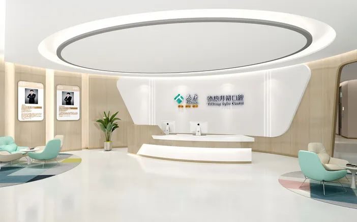 又增资！口腔龙头拜博进击，孙公司变子公司