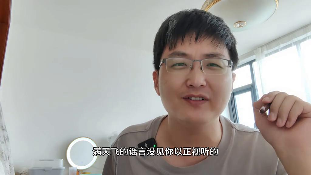 油价应激症,问诊油价