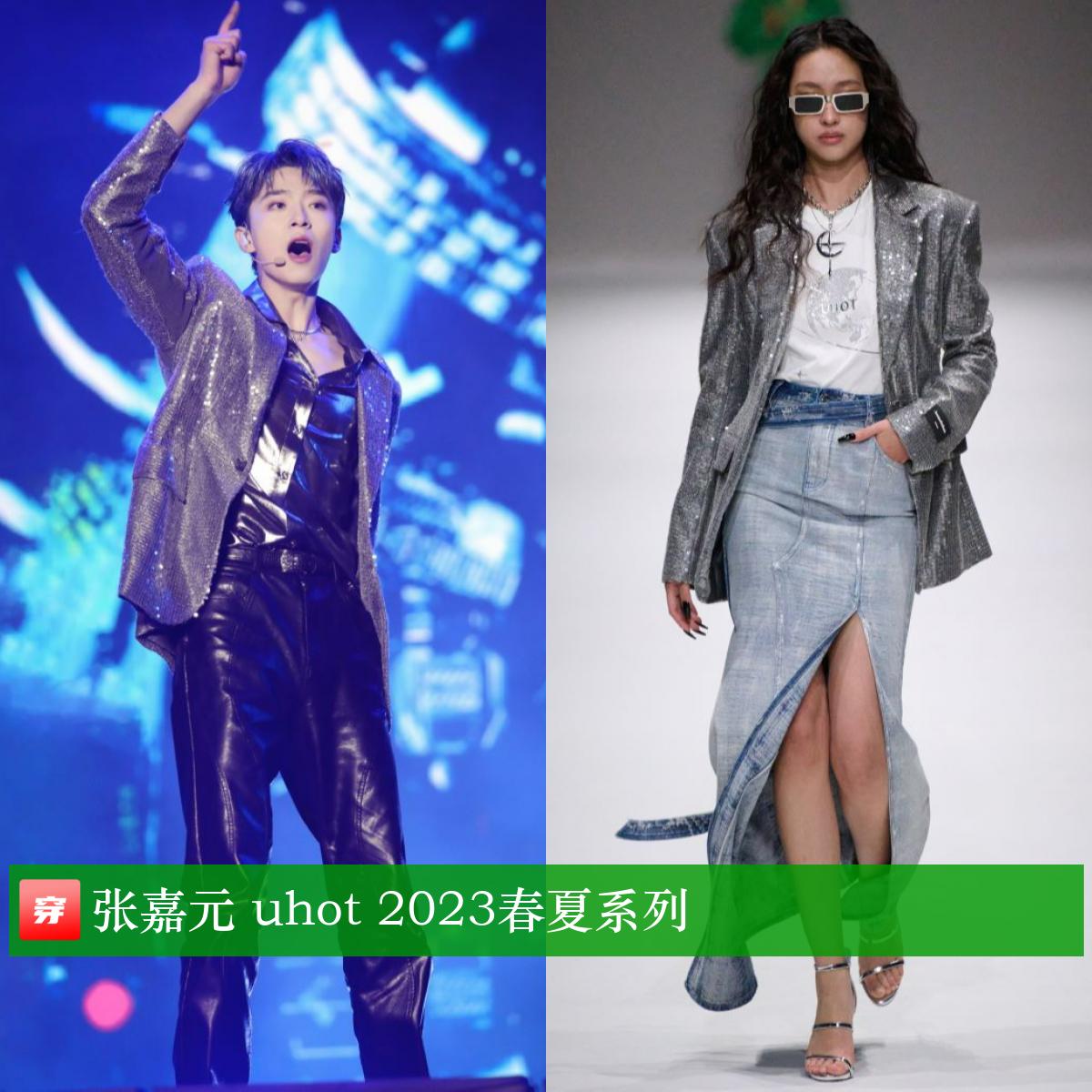 刘亦菲李现穿西装,刘亦菲李现蓝色情侣装照片