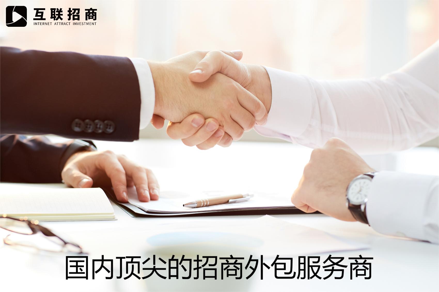 閮戝窞鎷涘晢澶栧寘鍏徃,椤圭洰鎷涘晢澶栧寘鍏徃