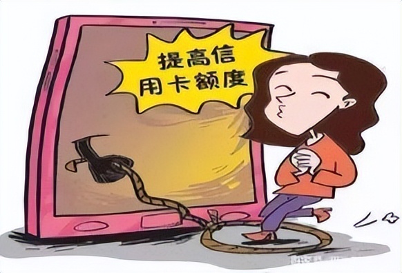 建行信用卡逾期冻结不给解冻,招行信用卡冻结如何快速解冻