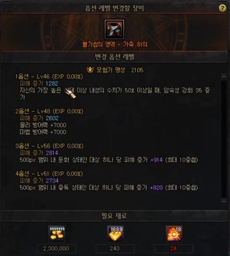 dnf游戏币在什么情况下涨价,dnf游戏币换什么不贬值