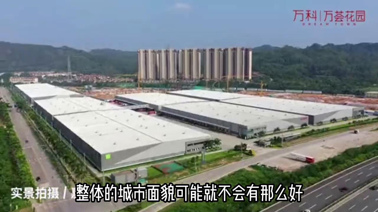 贵阳万科麓山楼盘测评,楼盘测评万科公园城市昆明