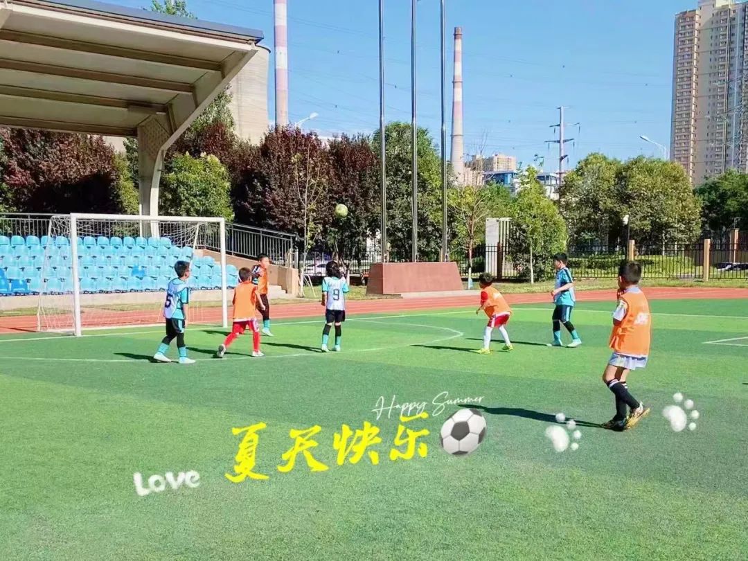 陕师大御锦城小学比赛,陕师大御锦城小学足球