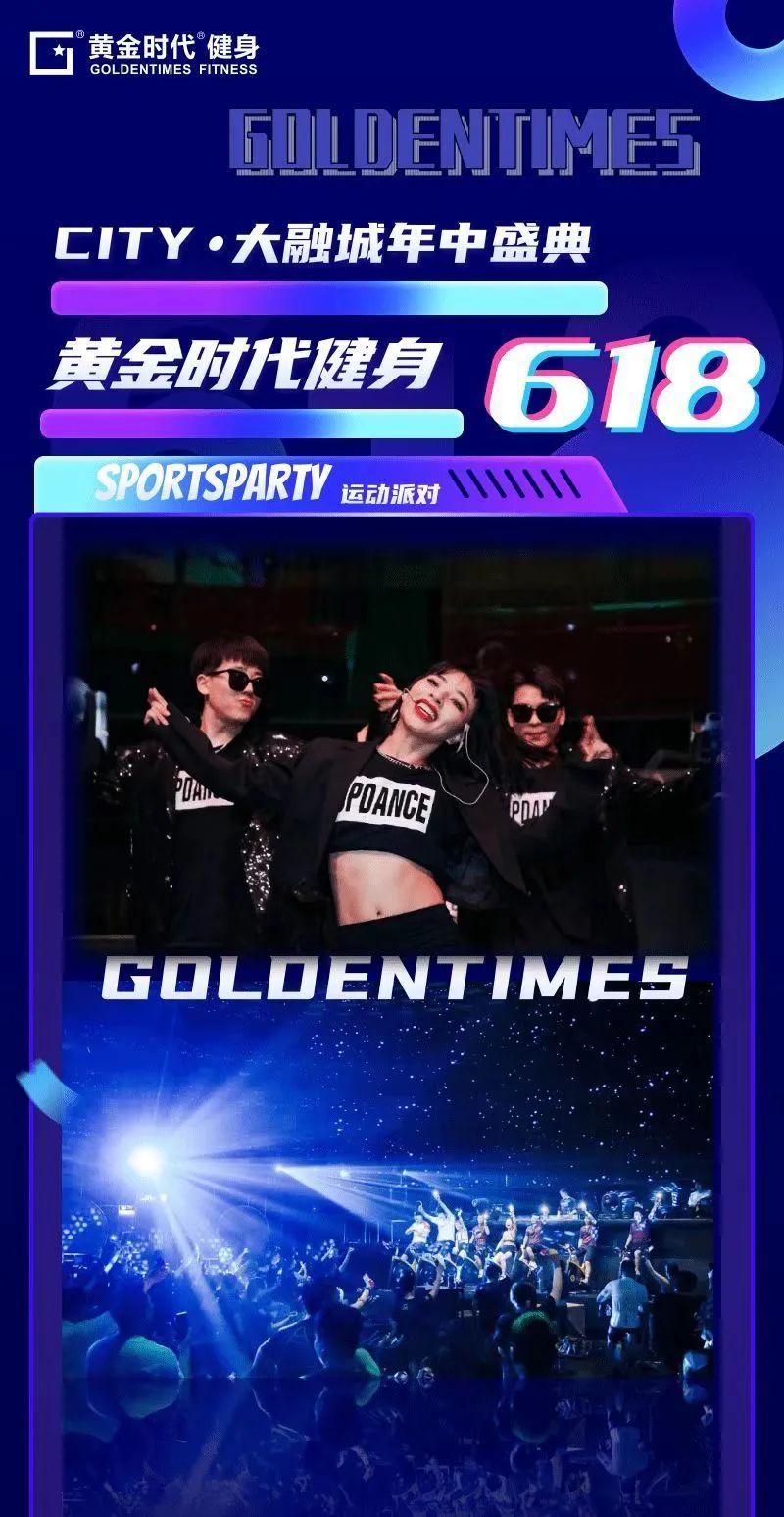 秦皇岛高温预警,高温预警分几级