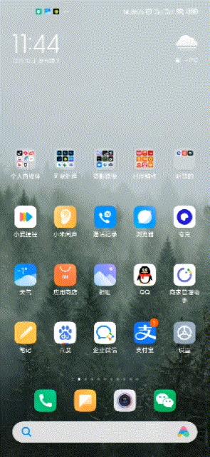 怎么通过微信扫一扫得到wifi密码,wifi密码忘了怎么查看wifi二维码