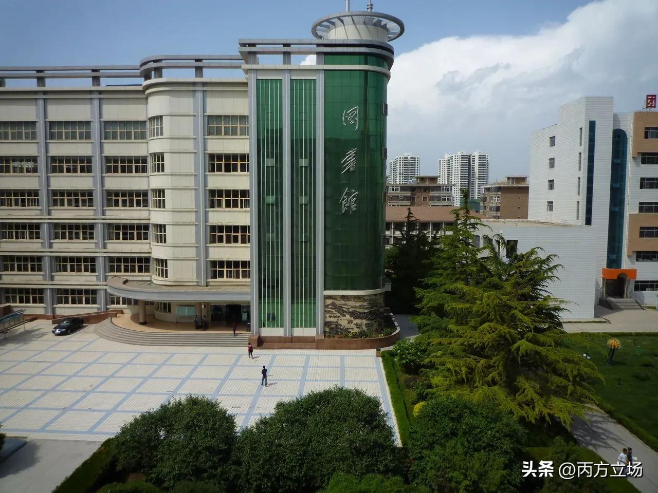 到大西北读书是什么体验