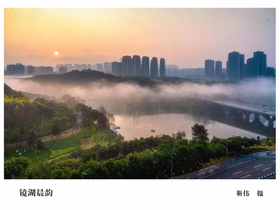 一半风景,一半风景一半繁华