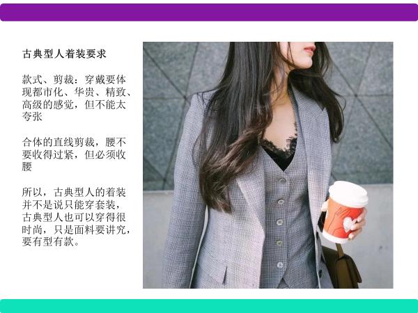 楹﹀瓙鑰佸笀褰㈣薄椤鹃棶,褰㈣薄椤鹃棶琛ｆ┍鏁寸悊