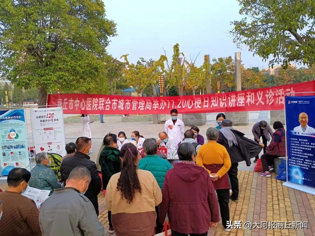 心梗医院救治视频,医院心梗及时救治死亡率多少