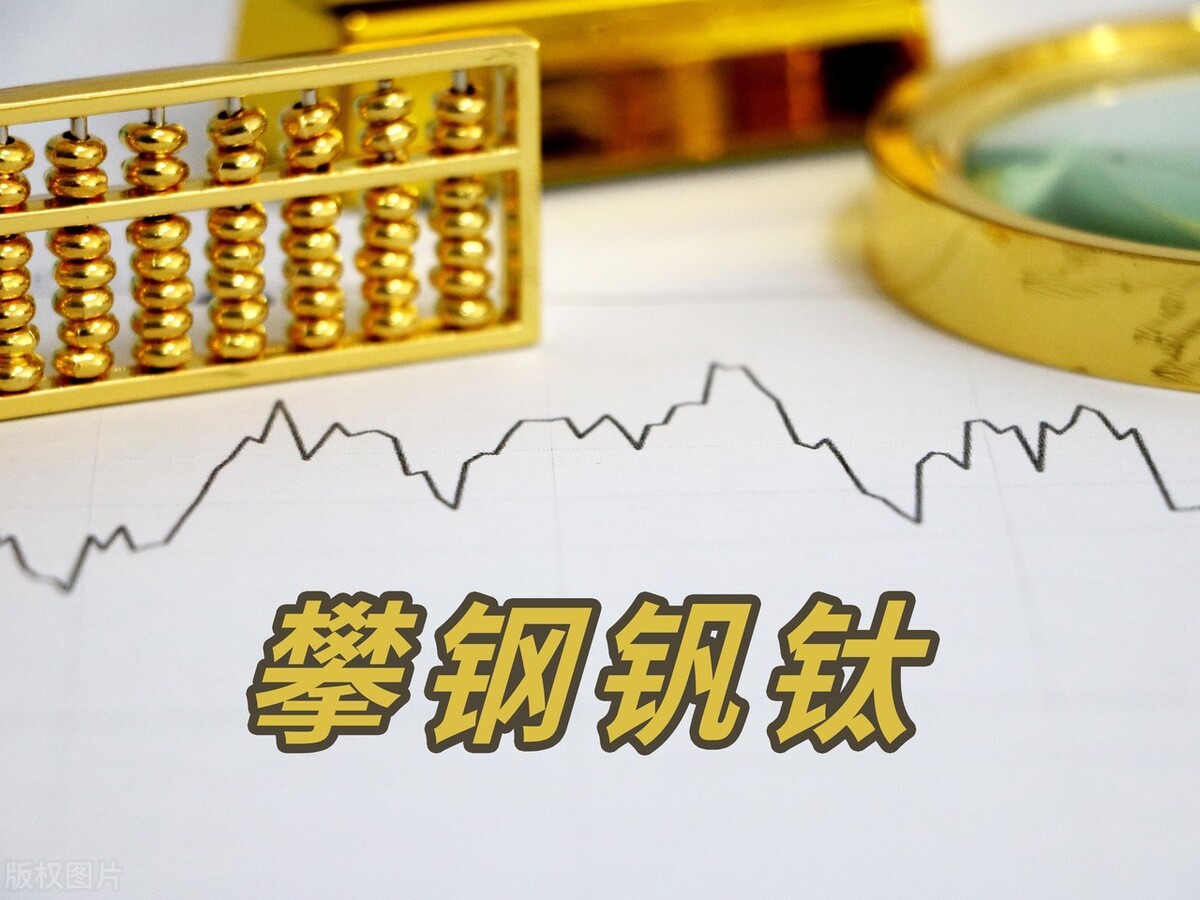 小金属上市龙头股有哪些,十大稀有小金属概念股