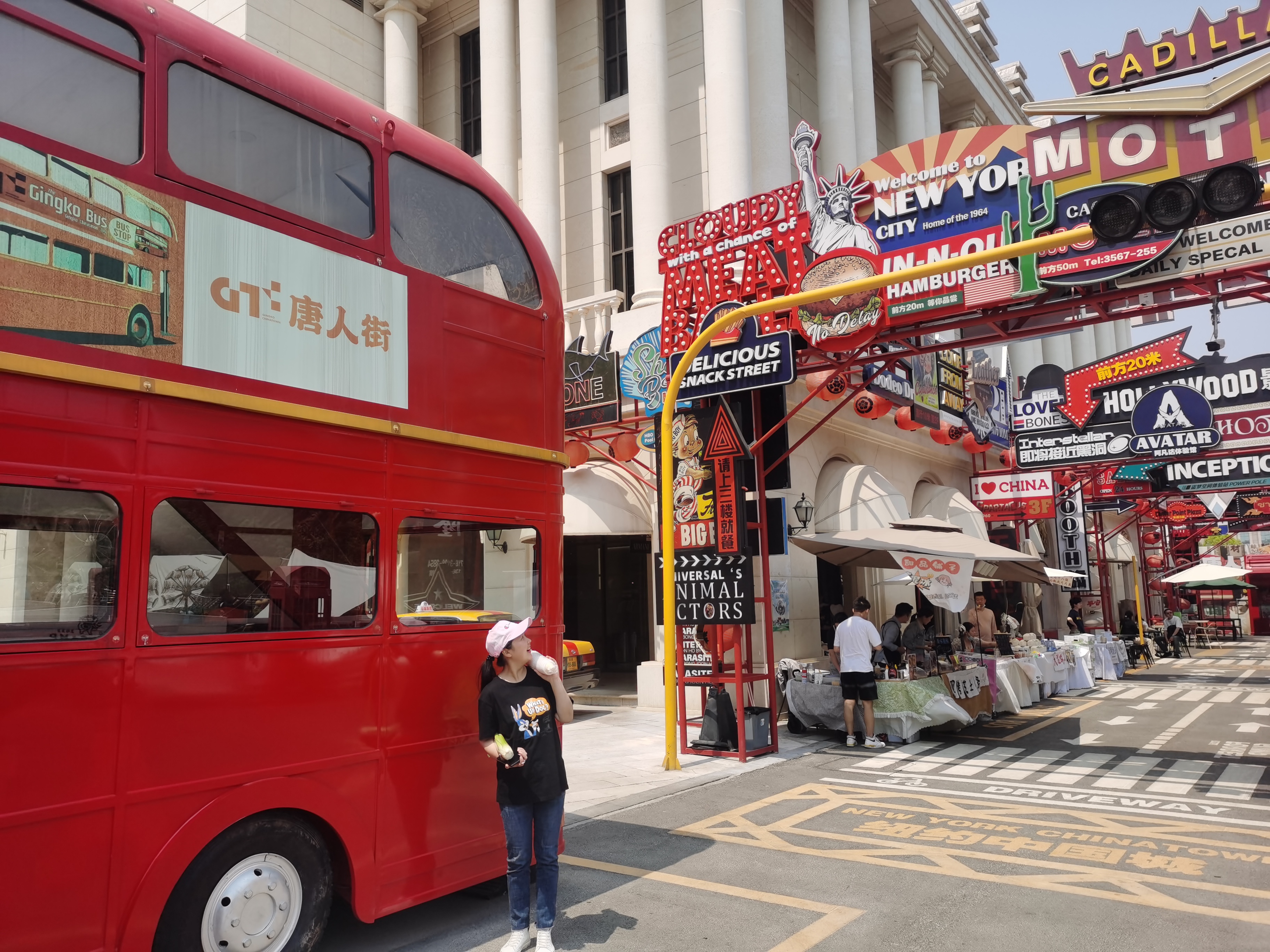 公园1903,昆明瀑布公园