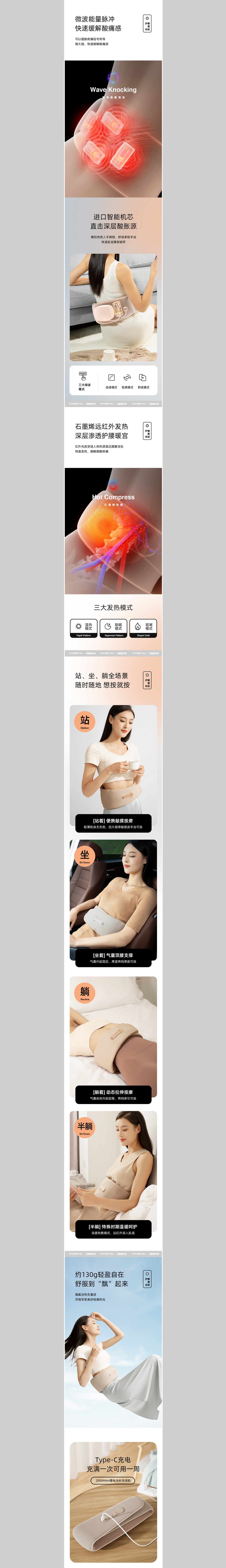 鑲╅儴鎸夋懇鍣╱鍨嬫灂娴嬭瘎,棰堟鎸夋懇鍣╱鍨嬫灂浣庨鑴夊啿