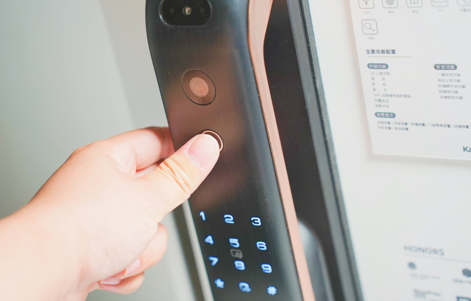 凯迪仕智能锁k20promax有夜视功能,凯迪仕智能锁k20pro效果