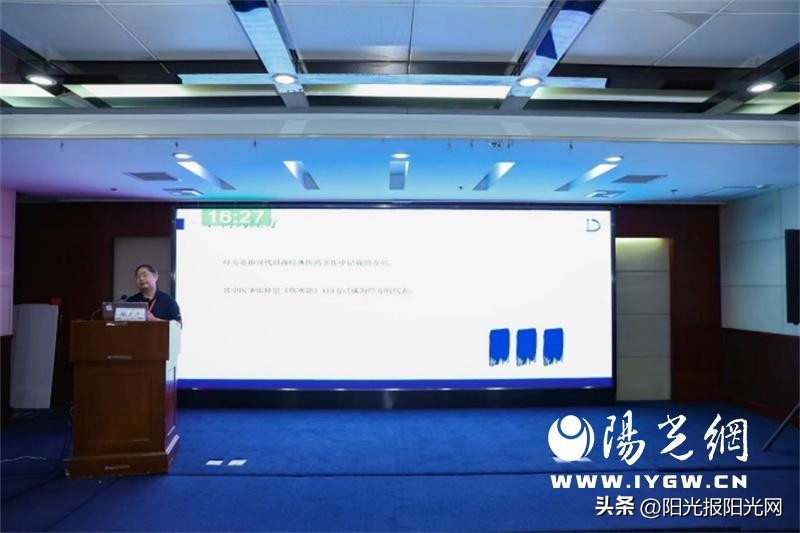 皮肤专家研讨会,皮肤科大联盟