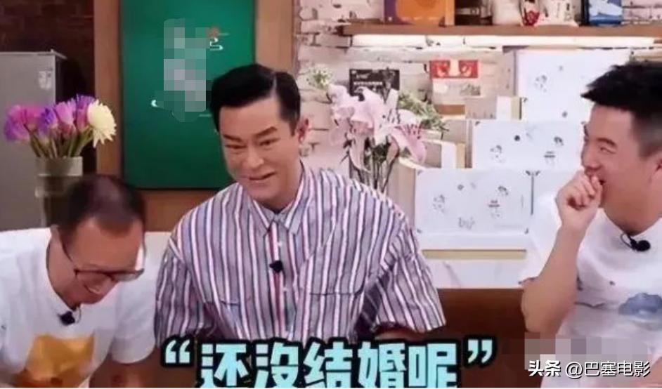 牛莉古天乐 (牛莉咋这么老了)