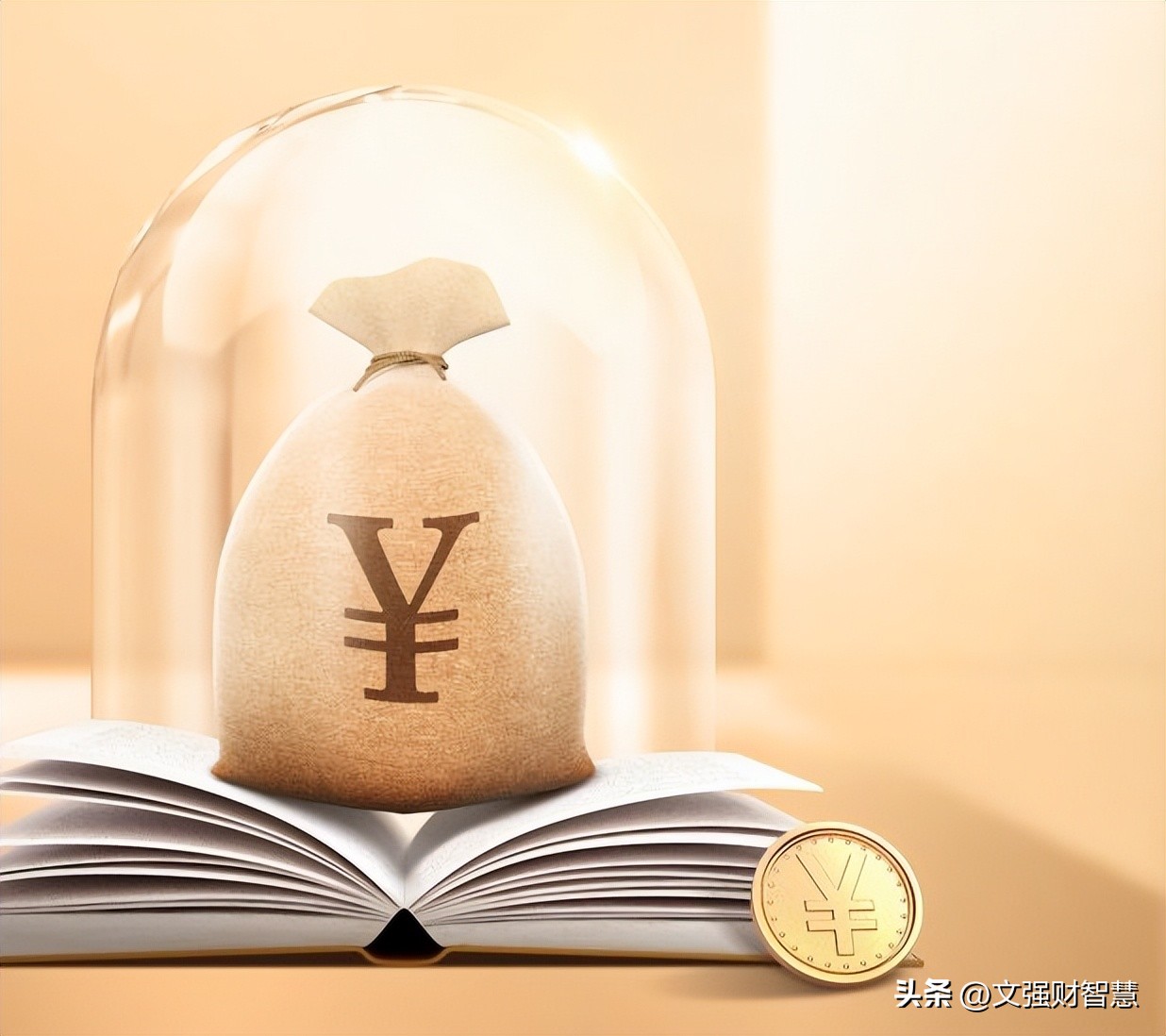 基础股是什么股,股票的基础价格是什么