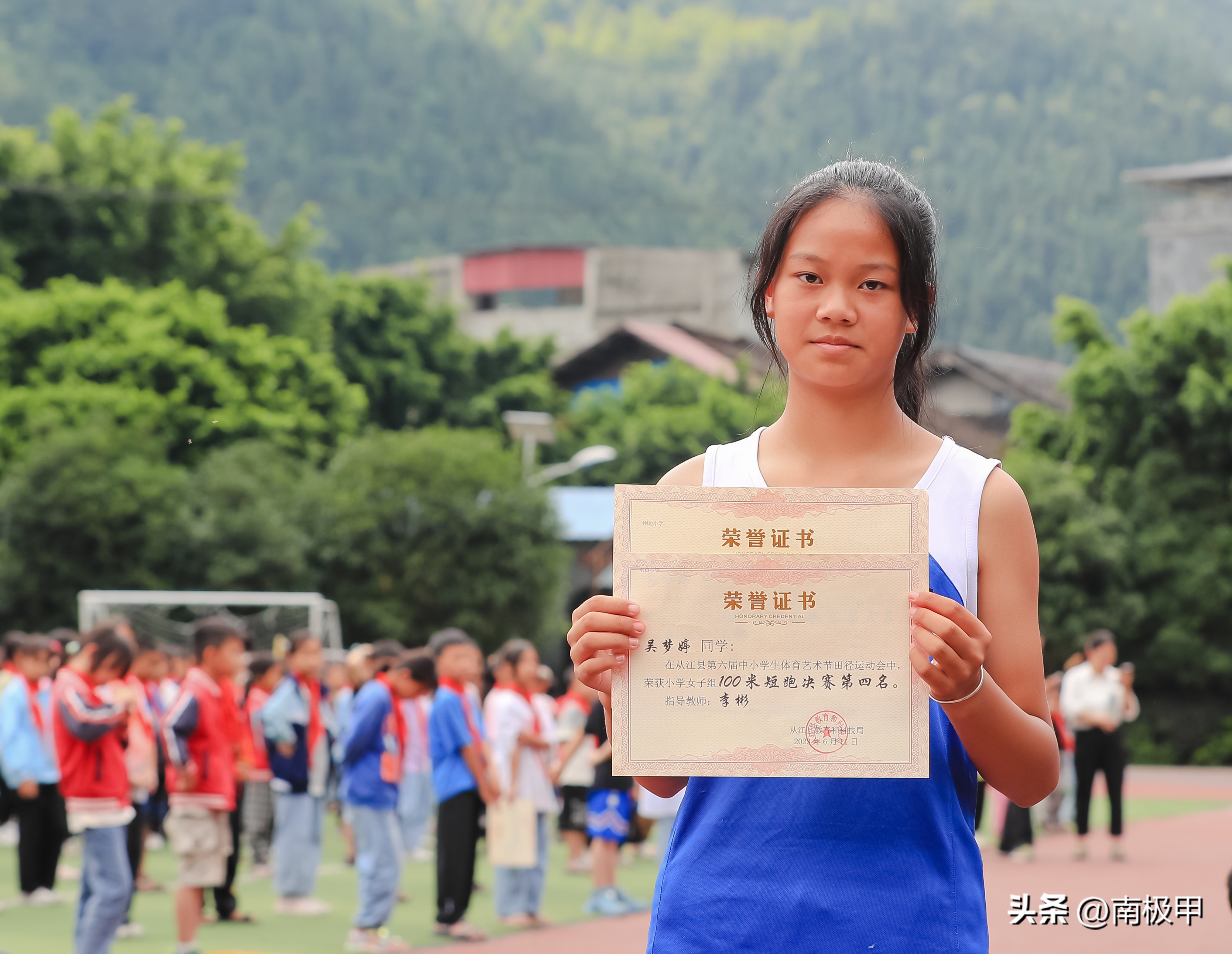 奔跑吧少年兑换码大全,奔跑吧少年歌曲原唱