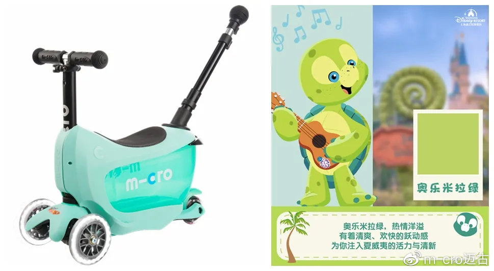 哪些女明星跟玲娜贝儿互动,如果玲娜贝儿是真人会长什么样子