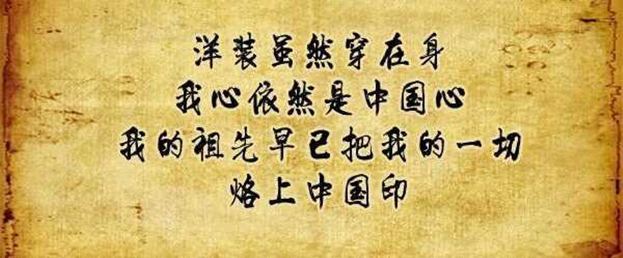 黄霑：至情至性的香江才子，创造无数经典歌曲，自诩风流却不下流