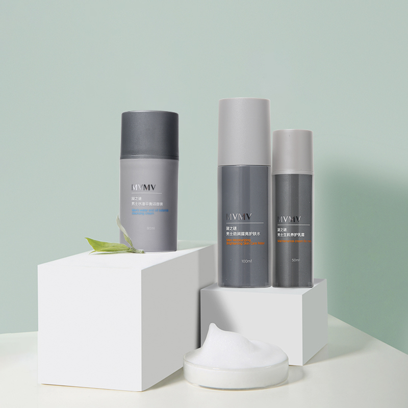 男士护肤套装正确使用顺序,男士最简单的护肤都用些什么