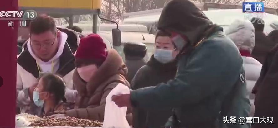 营口鲅鱼圈红旗大集,鲅鱼圈红旗大集视频