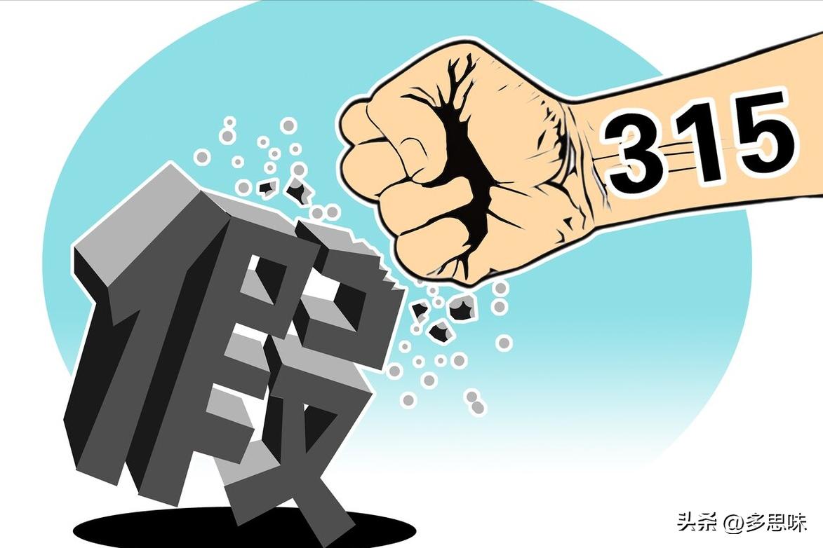 315曝光橄榄菜,315橄榄菜你还敢吃吗