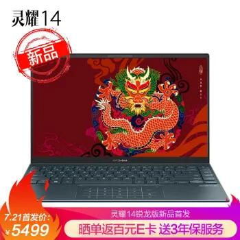 华硕b760m-ayw和华硕primeb760m,华硕天选4060ti和华硕tuf4060ti哪个好