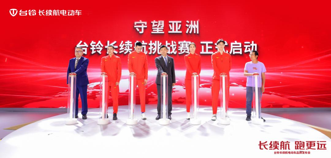 台铃长续航高端车不停走,泾县台铃长续航电动车