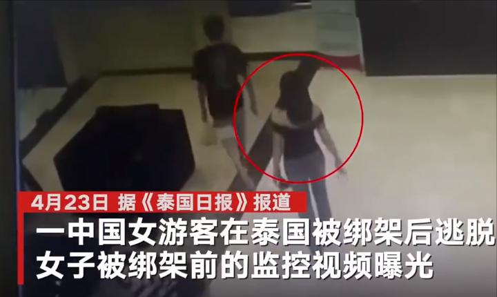 泰国五一,中国游客没来,机场一片冷清,网友:中国赚钱中国花