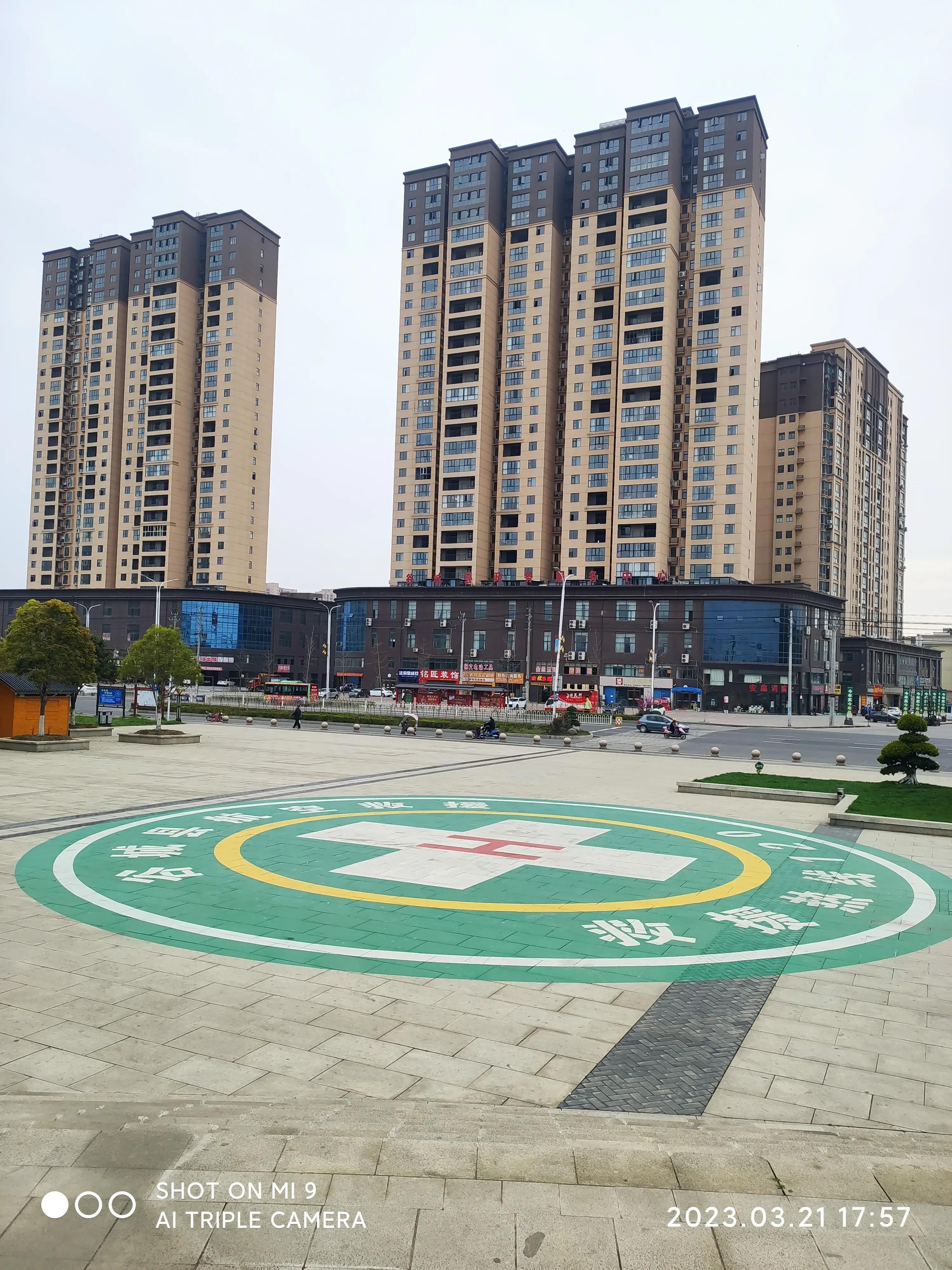 铁路端午节职工福利,京东端午节员工福利